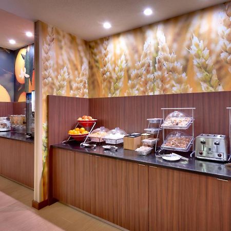 Fairfield Inn & Suites By Marriott Salt Lake City Downtown Extérieur photo